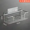 304 aço inoxidável prego-free rack banheiro sem perfuração, parede suspensa sem costura, adesivo, rack de armazenamento de cozinha