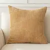 Venta Caliente Transfronteriza Estilo Lujo Ligero Hogar Hotel Color Sólido Rayado Simple Funda de Cojín Decorativo Sin Relleno Venta al por Mayor