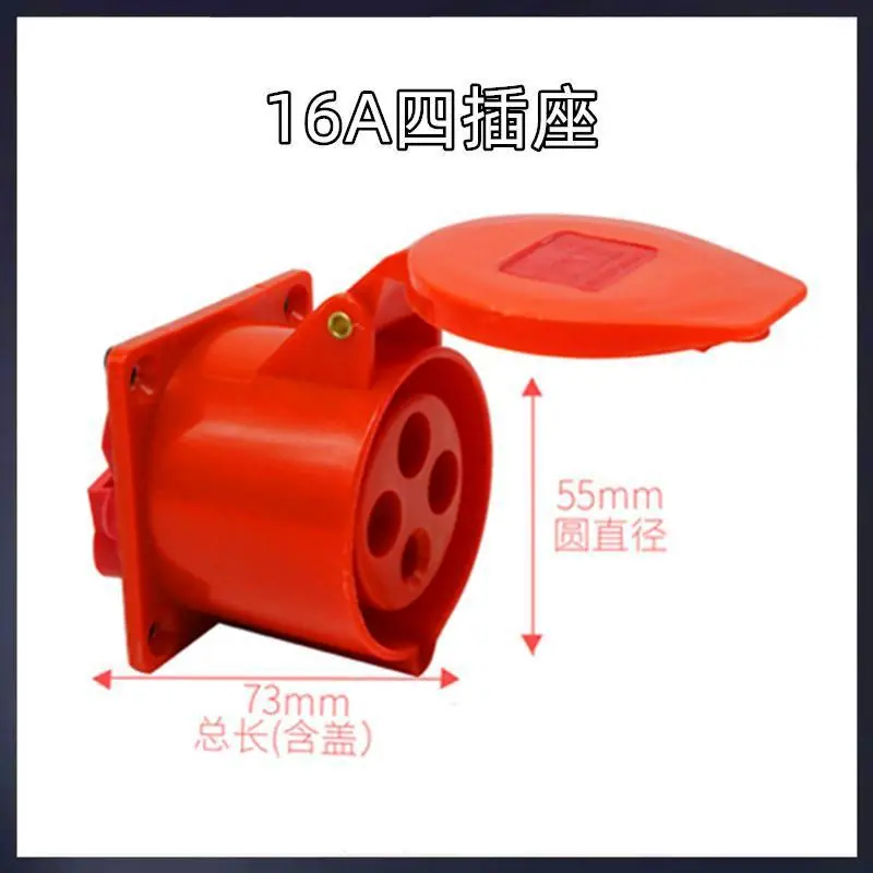 微信图片_20221127225814