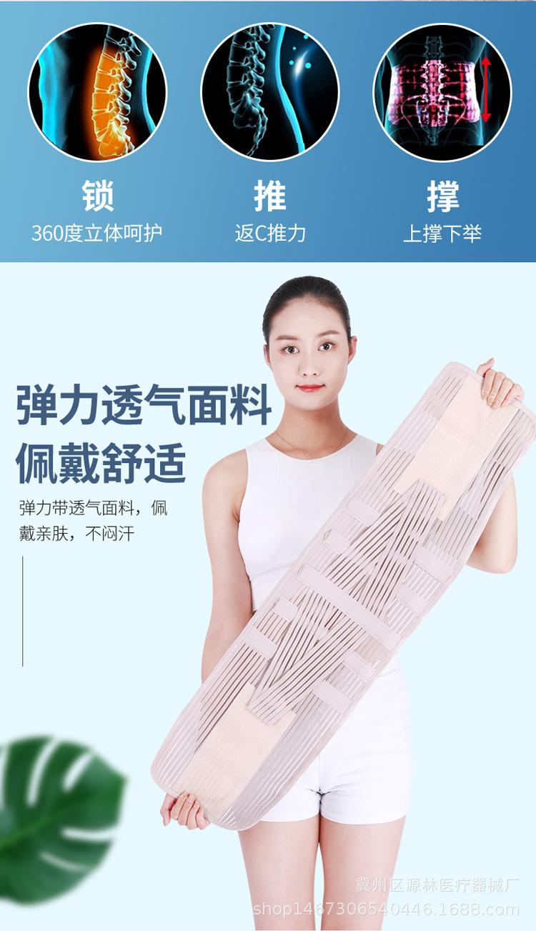 详情_09.jpg