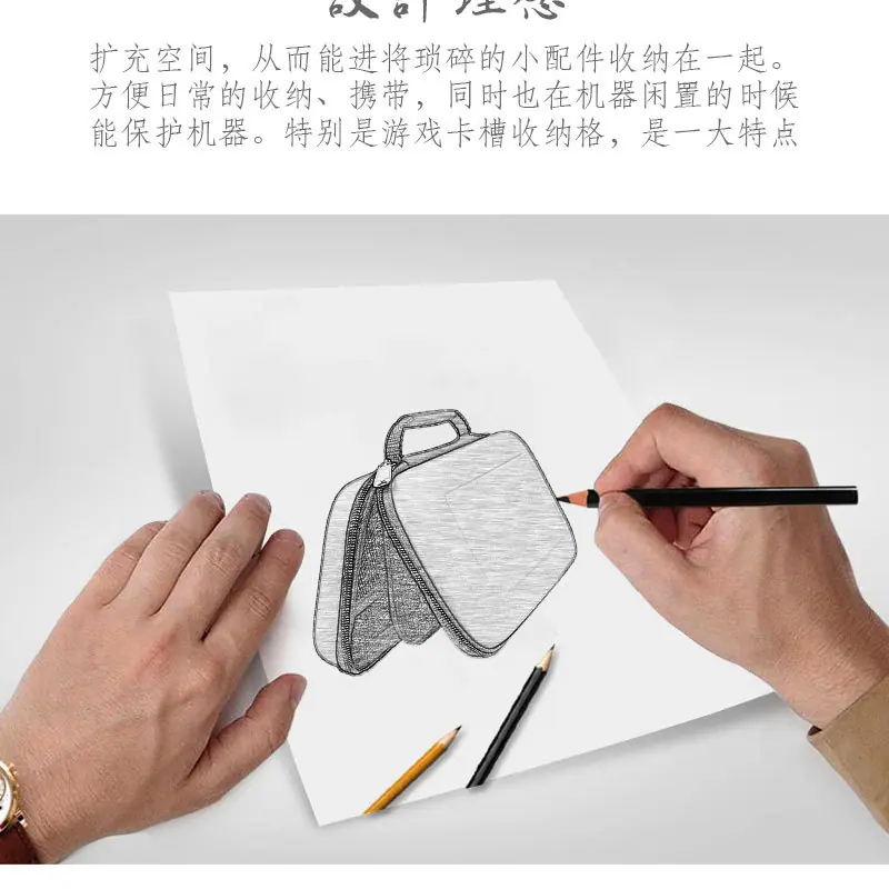 NS手提包-详情-01_02.jpg