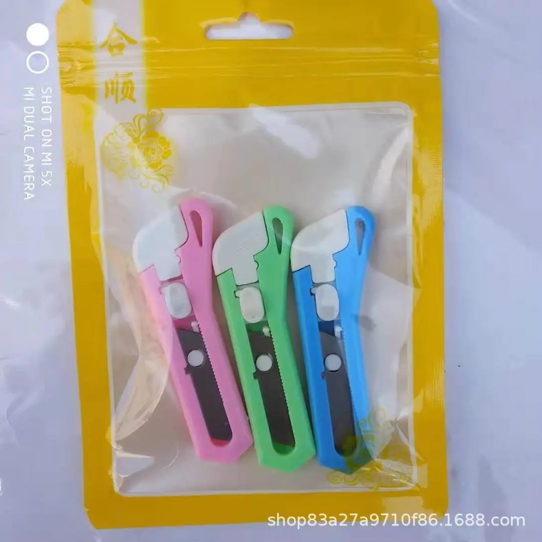 微信图片_2019031313481817