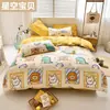 Algodón sarga sábana tela textil floral bebé estilo nórdico ropa de cama textil para el hogar tela al por mayor