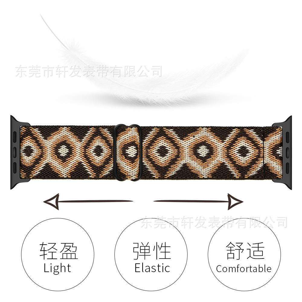 啡棕白眼睛提花2.jpg