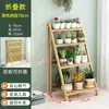 Suporte de Flores em Escada Suporte de Flores Piso da Sala de Estar Armazenamento em Pé Rack para Vasos de Flores Doméstico Escada de Múltiplas Camadas Simples Moderno Suculenta