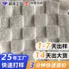 Tecido de veludo de algodão macio jacquard para roupas e jaquetas, tecido de veludo de lã para primavera e outono, tecido de malha feito à mão, tecido de fleece, personalização do fabricante