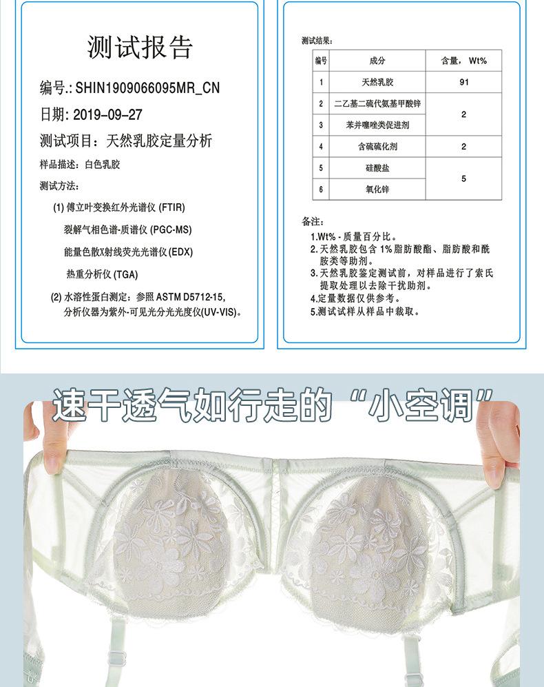 详情_05.jpg