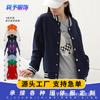 Chamarra de Uniforme de Béisbol con Logo Impreso, Chamarra Estilo Coreano Otoño e Invierno, Uniforme de Béisbol para Hombres y Mujeres, Uniforme de Equipo, Ropa de Trabajo Educativa Holgada