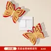 Pegatinas de Mariposa para Interruptor de Boda Colgantes de Decoración para Habitación de Boda Decoración para Recién Casados Casa Nueva Dormitorio Sala de Estar Pegatinas para Enchufe Suministros