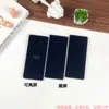 Aplicable al modelo de teléfono móvil Redmi 17C, modelo de simulación, máquina de juguete, pantalla que se ilumina, pantalla de contador, modelo de máquina de utilería