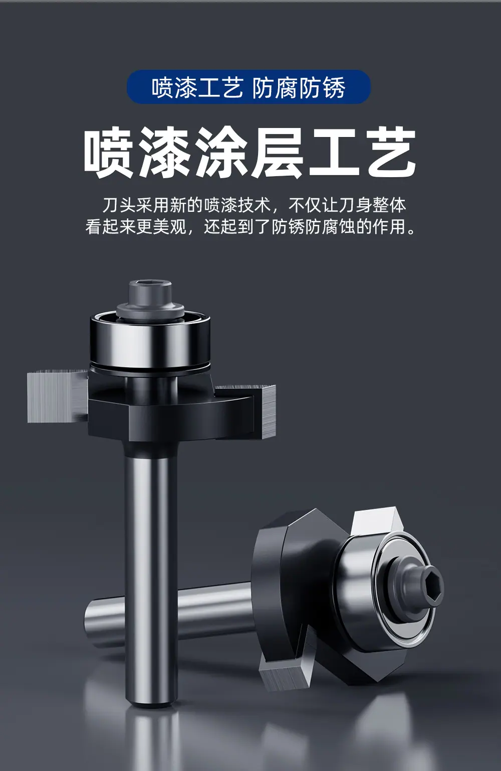 二齿滚珠T型刀详情_06.jpg