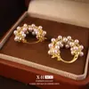 Ear Cuff de Perla con Incrustaciones de Pedrería en Forma de U de Lujo Ligero Francés Pendientes de Diseño Elegante con Temperamento Estilo Socialité Moda Joyería para Oreja con Sensación de Alta Gama