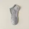 [Algodón de Xinjiang] Calcetines para Todas las Estaciones para Hombres y Mujeres, Cortos, Medianos y Largos de Color Sólido, Absorbentes de Sudor, Transpirables, Anti-Olor, Calcetines de Algodón Blancos
