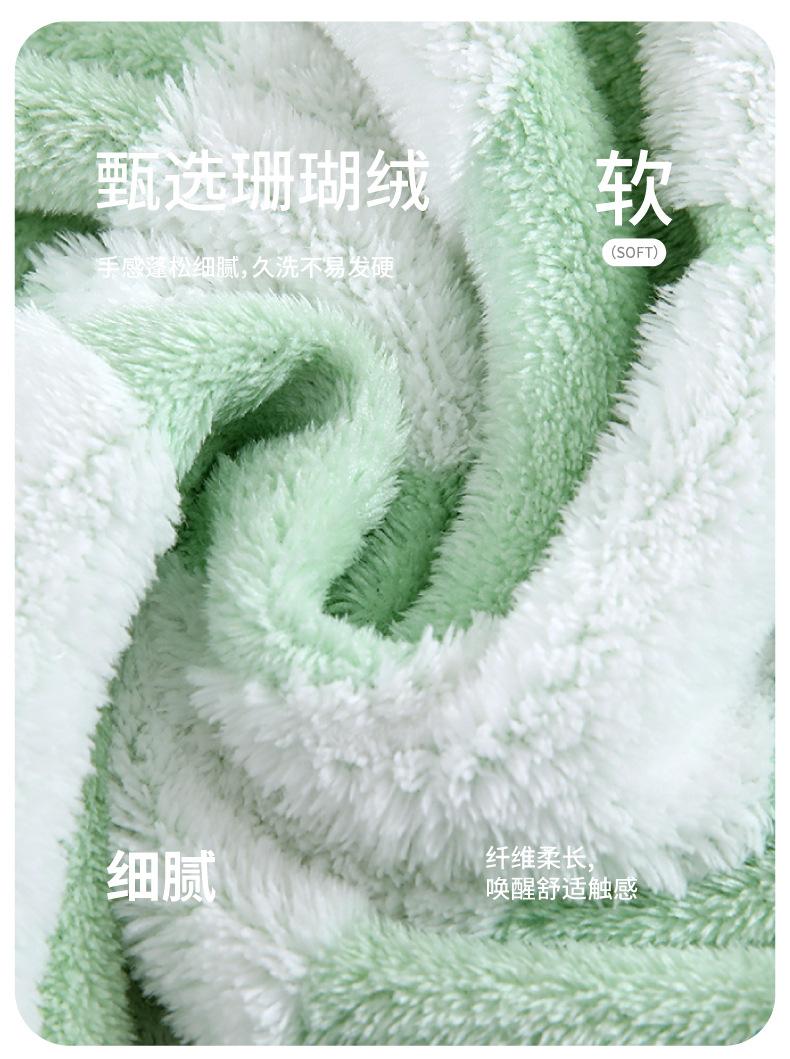 连环几何-毛巾_04.jpg