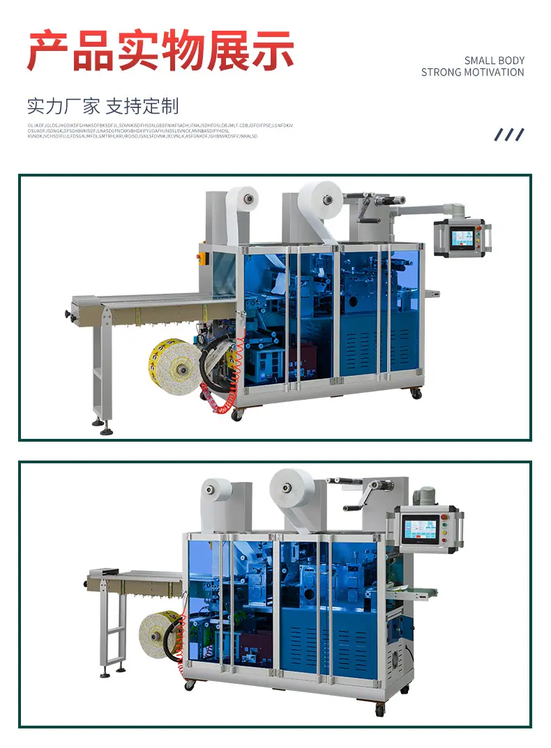 详情_14.jpg