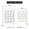 Parches para el acné del fabricante en stock transfronterizos, corrector en forma de estrella para maquillaje, parches para el acné de hidrocoloide, 12 piezas, parches para el acné con aceite esencial aislante