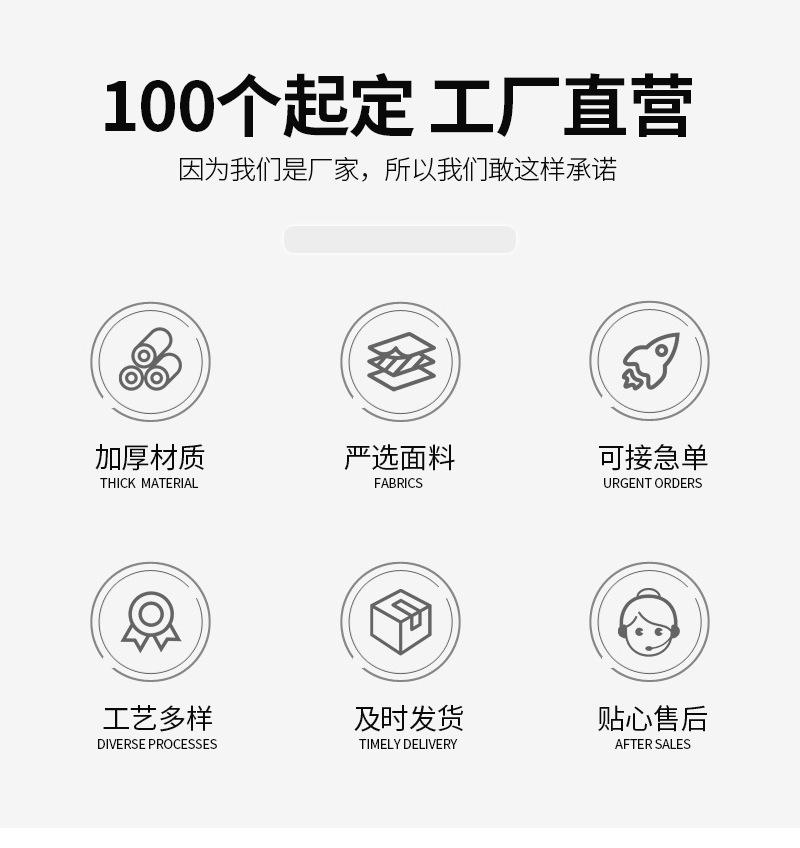 麻布袋详情页（宇轩）_03