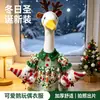 Disfraz de ganso navideño, diadema de reno, vestido con estampado de cuadros, juego completo de decoraciones y ropa para ganso de jardín exterior
