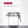 Frasco de plástico PET transparente espesado para almacenamiento de café, frutos secos y nueces, sellado para alimentos