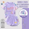 Adorable y linda traje de baño de dos piezas para niñas con colores contrastantes, ligero y transpirable, shorts de manga corta con estampado de dibujos animados, traje de baño moderno