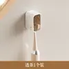2026 Nuevo Diseño Simple Portacepillos Cubierto, Estante de Pared a Prueba de Polvo para Cepillos de Dientes Eléctricos