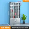 Gabinete de acero inoxidable engrosado para tazas, stock de fábrica, resistente al desgaste, adecuado para talleres, cafeterías escolares y salas de estar