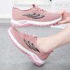 Zapatos individuales tejidos con mosca nuevos de primavera y otoño 2024 para mujer, deportivos, casuales, de moda, estilo coreano, planos, zapatos de tela Old Beijing con cordones