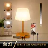 Lámpara de Mesa Recargable Impermeable Transfronteriza Lámpara de Emergencia Lámpara de Mesa Decorativa para Interiores Lámpara para Acampar al Aire Libre Luz Nocturna Lámpara de Lectura