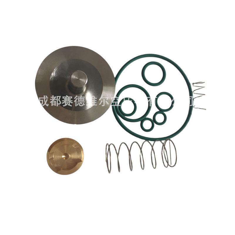 阿特拉斯空压机配件断油阀保养包2901021701 (3)