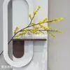 Jasmim-da-China dourado artificial com galhos dourados, novo arranjo floral de piso estilo chinês para a véspera de Ano Novo, decoração festiva