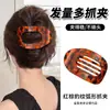 Nuevo Pasador Minimalista Estilo Coreano para Flequillo, Pinza Elevadora de Volumen para la Parte Superior de la Cabeza, Pasador Pequeño Lindo, Accesorio para el Cabello