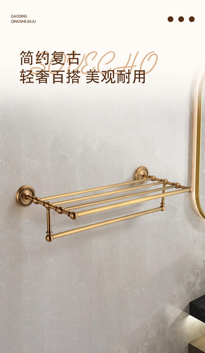 挂件_04