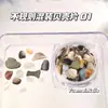 Estilo Japonés Nuevo Versátil Dopamina Irregular Piezas de Concha Mezcladas Accesorios para Uñas Polarizados Iridiscentes Piezas de Concha Tridimensionales