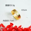 Anillo de Oro Arena Vietnamita, Patrón Estilo Corte Vintage, Anillo Abierto, Estilo Pareja, Joyería de Diseño Simple, Fuente de Suministro