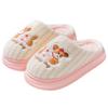 Chinelos de Algodão Femininos com Sensação de Pisar nas Nuvens, Novo Modelo Outono e Inverno 2026, Chinelos de Algodão Quentes com Solado Grosso de Desenho Animado para Casa, Feminino