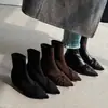 ¡Estilo de diseñador! Botas Slim Cruzadas Plisadas Retorcidas Estilo Coreano de Moda Puntiagudas con Aumento Interno Terciopelo Elástico Botines Cortos de Moda