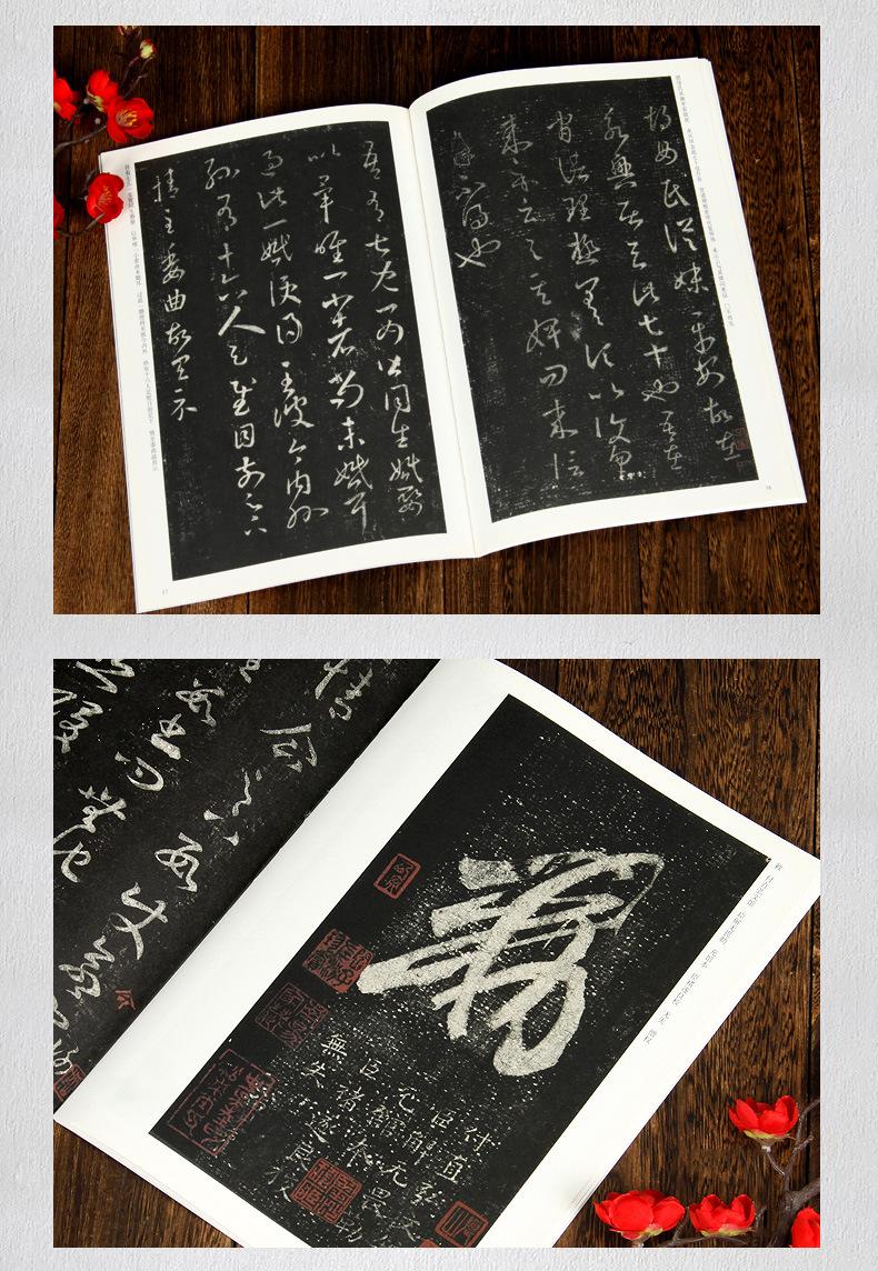 E8930-11.jpg