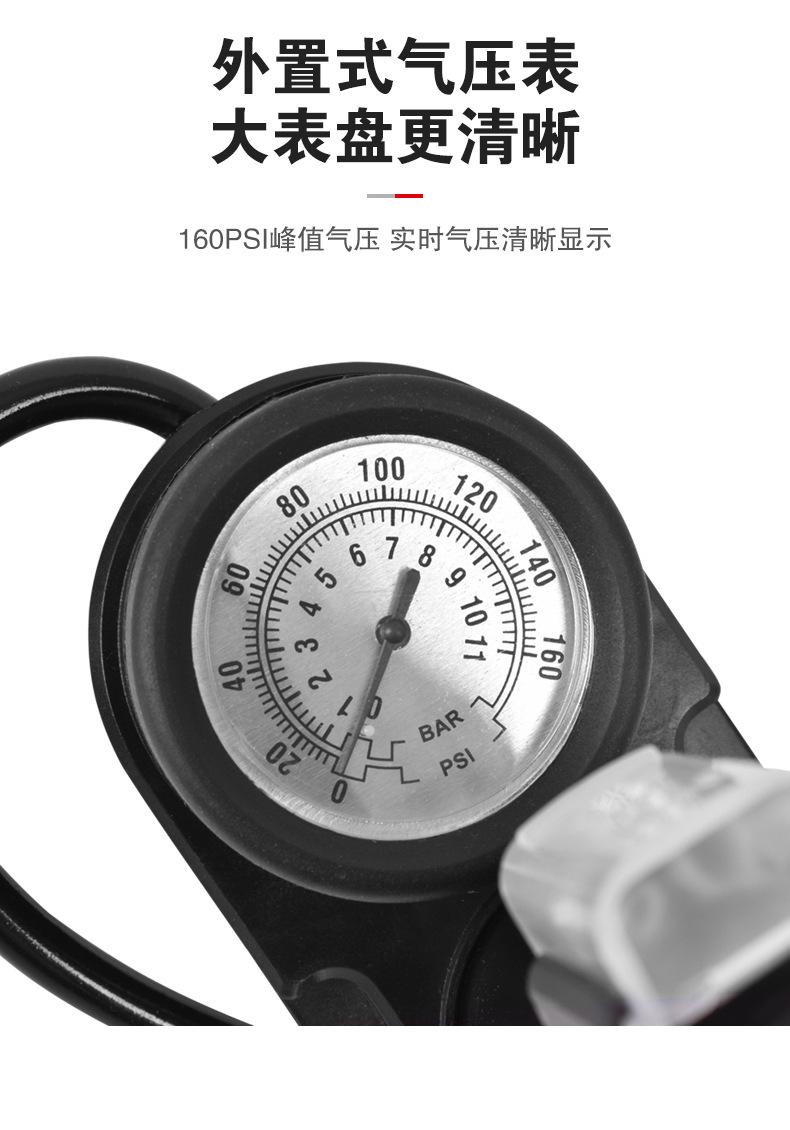 详情页-14