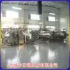 Esterilizador Multifuncional de Baño María de Doble Capa Totalmente Automático, Esterilizador de Alta Temperatura para Productos Cárnicos Cocidos al Vapor, Esterilizador