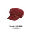 Gorra Octagonal de Ante y Terciopelo para Mujer Otoño e Invierno Moda Versátil Adelgazante Gorra de Periodista Estilo Literario Retro Gorra de Pintor