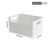 Caja de Almacenamiento de Escritorio Caja de Almacenamiento de Plástico Caja de Almacenamiento para Baño Cocina Ropa Miscelánea Cesta de Almacenamiento para Cosméticos