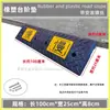 Alfombrilla de Escalón para Bicicleta Express, Pendiente, Carrito Casero, Escalón Exterior, Cambio de Pendiente, Alfombrilla para Subir Pendientes, Alfombrilla Triangular, Mudanza