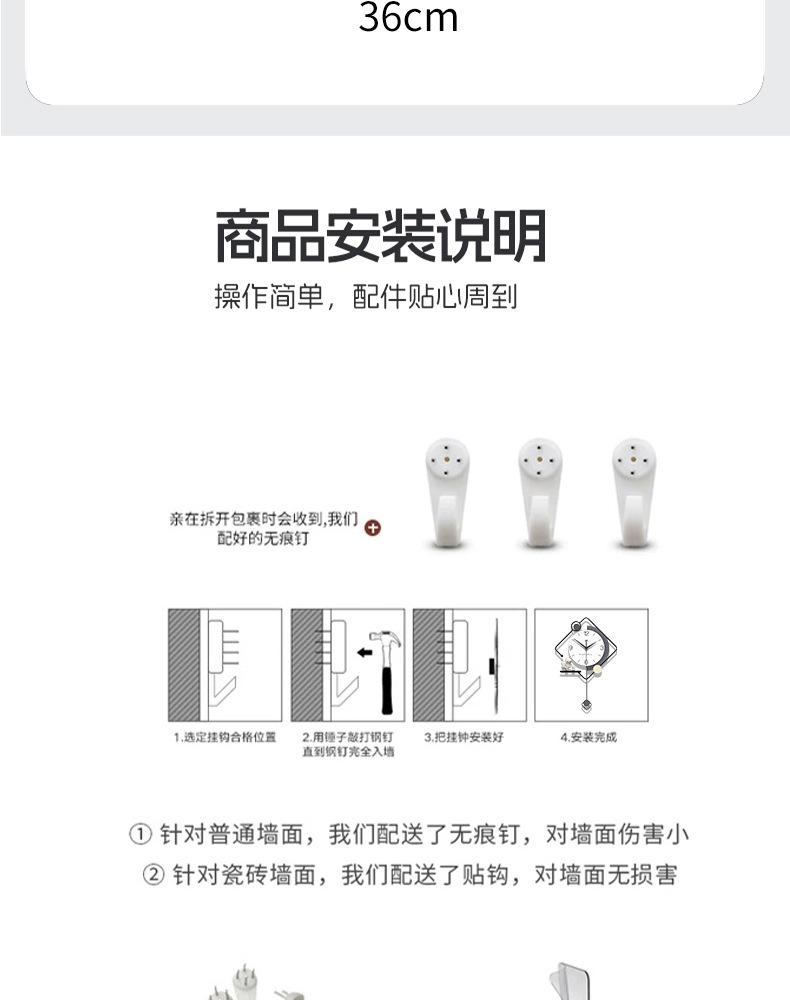 JT23344详情_14.jpg