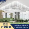 Iluminación de vestíbulo de hotel, salón de banquetes, KTV, club, lámpara de araña para pedicura, sala de exposiciones, sala de té, acrílico, iluminación de ingeniería no estándar