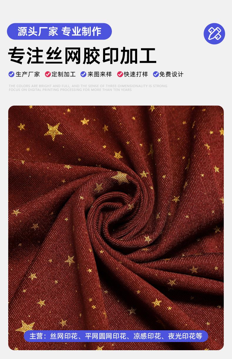 千航详情_05.jpg