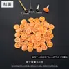 Tapas decorativas para tornillos Phillips de cabeza plana, se usan para cubrir las cabezas de los tornillos y ocultar imperfecciones