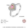 Anillo Pag&Mag Corazón de Durazno para Mujer Joyería de Plata S925 Forma de Corazón Bicolor Chapado en Oro Joyería Dulce Europea y Americana Regalo
