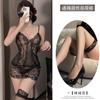 Lingerie Sexy Selecionada, Alças de Suspensório, Pijama Sexy Encantador com Recorte de Renda, Uniformes de Saia Clássica da Moda que Abraça o Quadril