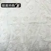 Nuevo tejido de bordado floral tridimensional de doble cara para ropa de mujer, vestidos de novia, vestidos de gala, cortinas, manteles, tejido bordado al por mayor