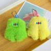 Lindo llavero de peluche tonto colgante estilo ins adorno para bolso muñeca de dibujos animados coreana regalo de mano